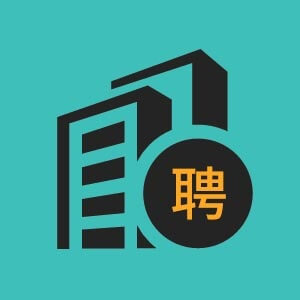 广东盈世计算机科技有限公司济南分公司